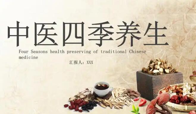 抽搐的患者能用什么药-突然抽搐用药-专业抽搐治疗药物平台-抽搐的患者能用什么药