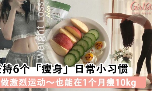 突然抽搐用药-专业抽搐治疗药物平台-抽搐的患者能用什么药
